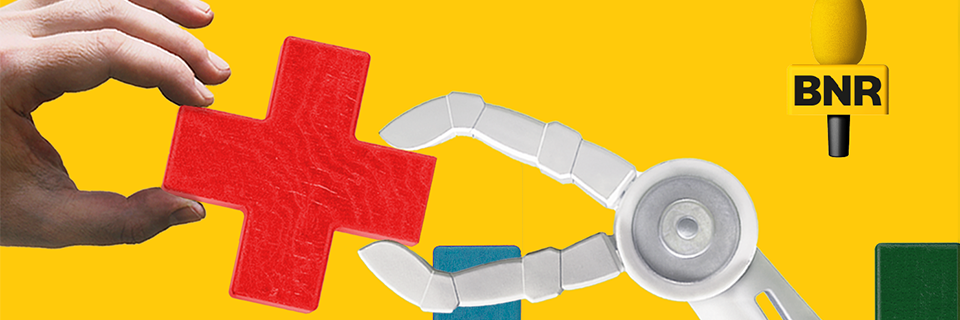 Company strategy masthead