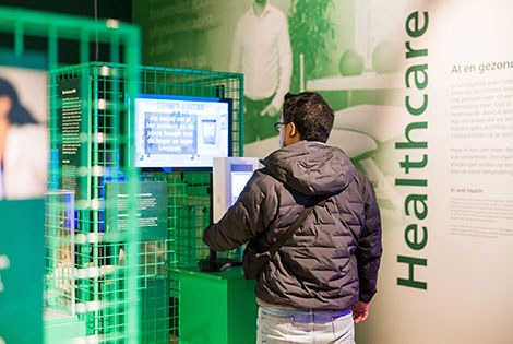 New: guided AI tour