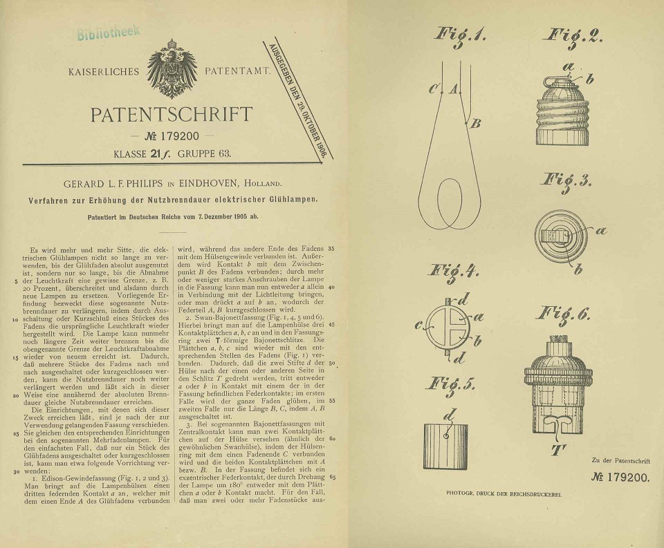 philips-eerste-octrooi